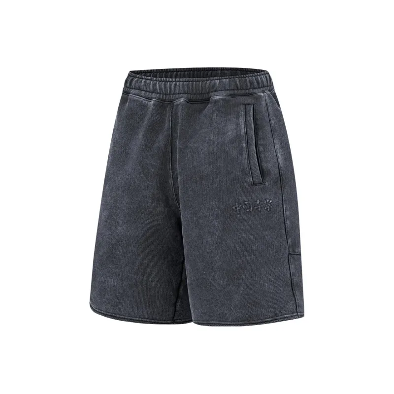 LiNing Vital Series Sports Shorts Unisex Charcoal Black-0