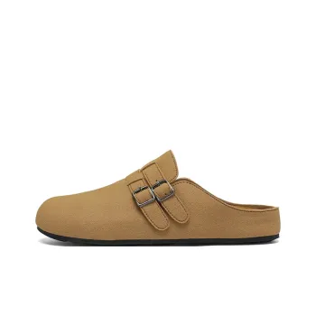 ZULISHI Abrasion Resistant Closed Toe Slippers Men's
