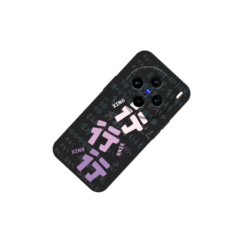 TUNAMEI Phone Cases-14