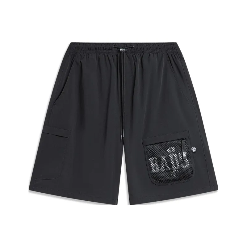 LiNing Badfive Sports Shorts Men's Black-0