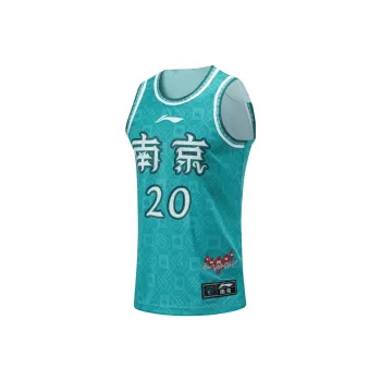 LINING CBA Collection Basketball Jerseys Men Turquoise Mountain Green
