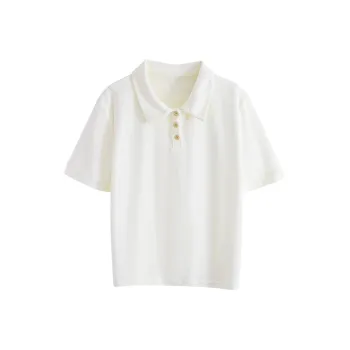 Ning Cai Yuer T Shirt Women's White