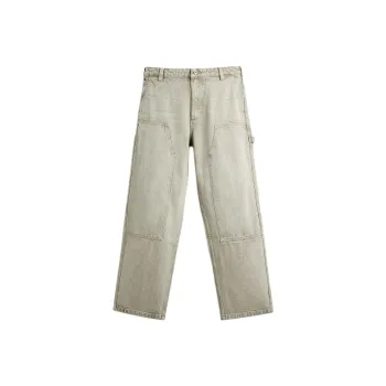 ZARA Casual Pants Men