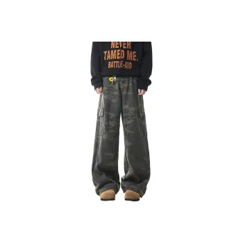 CREAZIONI LA FANTASIA E MOBILE Casual Pants Unisex Green Camouflage