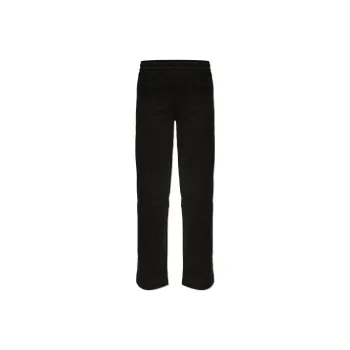 IRO NIGHT Ariame Straight Leg Sweatpants