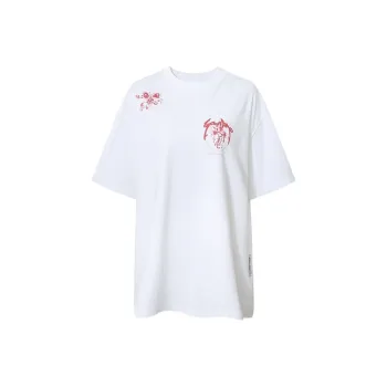 UPON PRO Elbow Length Sleeved T Shirt Women's White