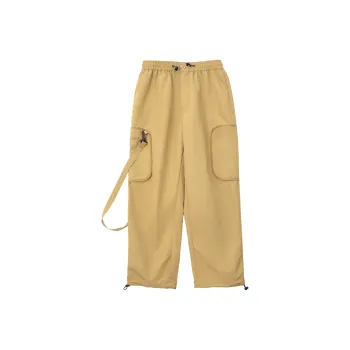 MADEN Casual Pants Men Khaki