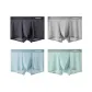 4 Pack[Dark Gray+Light Gray+Sky Blue+Light Green]