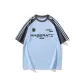 Sky Blue (5711)
