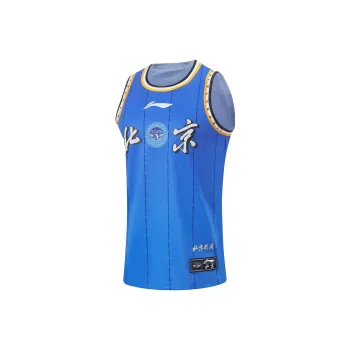 LiNing CBA Collection Basketball Jerseys 23 24 Season Beijing Team City Edition Blank Version Men's Beijing Blue