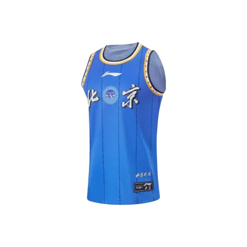 LiNing CBA Collection Basketball Jerseys 23 24 Season Beijing Team City Edition Blank Version Men's Beijing Blue
