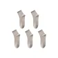5 Pack (Khaki 5)