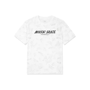 QIAODAN Sports Life Collection T Shirt Men's Jordan White/Light Moss Gray Print