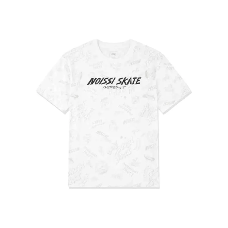 QIAODAN Sports Life Collection T Shirt Men's Jordan White/Light Moss Gray Print-0