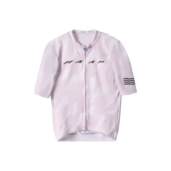 MAAP Spring And Summer Equalise Pro Air Jersey 2.0 Cycling Clothing Men's Light Pink