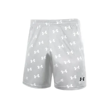 Under Armour Sports Shorts Unisex Light Gray