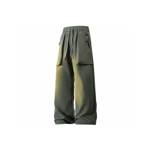 FASTFISH Casual Pants Unisex Army Green