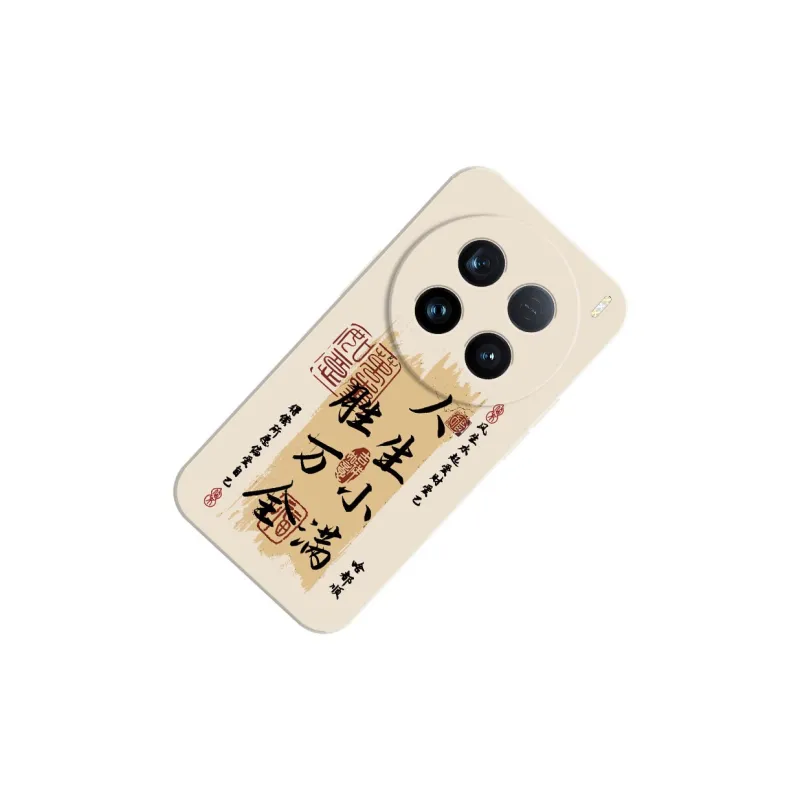TUNAMEI Phone Cases-14