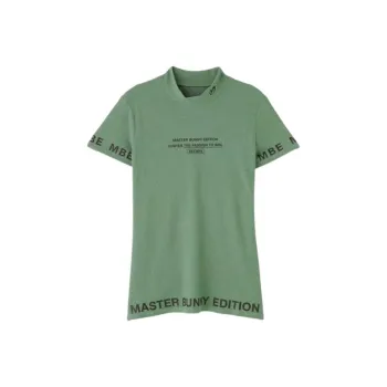MASTER BUNNY EDITION T Shirt Women's Green