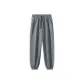 Dark Gray (Elastic Cuff Versatile Style)