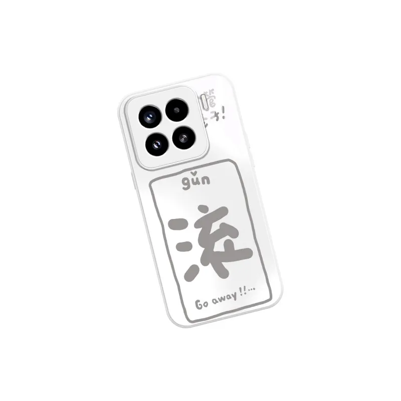 SHANSHANLAITU Phone Cases-2
