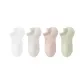 Slip-Resistant Terry Sole 4 Pack (White+Ecru+Pink+Light Green)