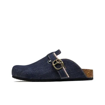 MADEN EVA Quiet Odor Resistant Closed Toe Slippers Men's Red Ear Denim