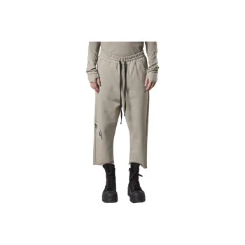 Thom Krom M St 446 Track Pants