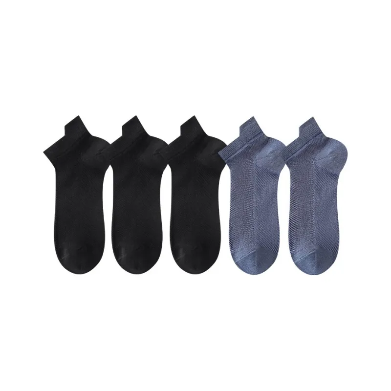 MIIOW Cool One Summer Series Ankle Socks Unisex 5 Pack-12