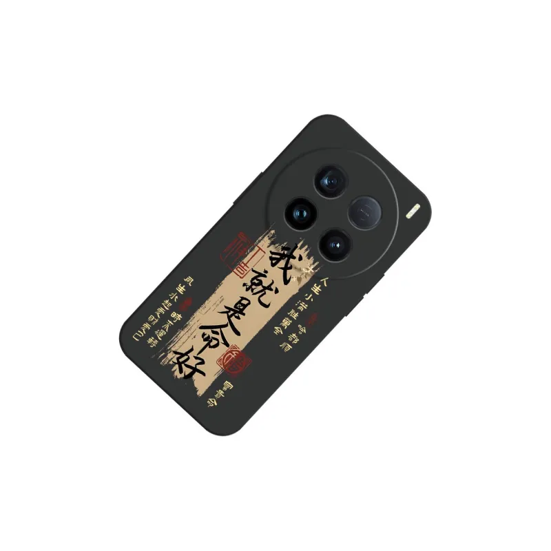TUNAMEI Phone Cases-11