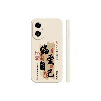 TUNAMEI Phone Cases