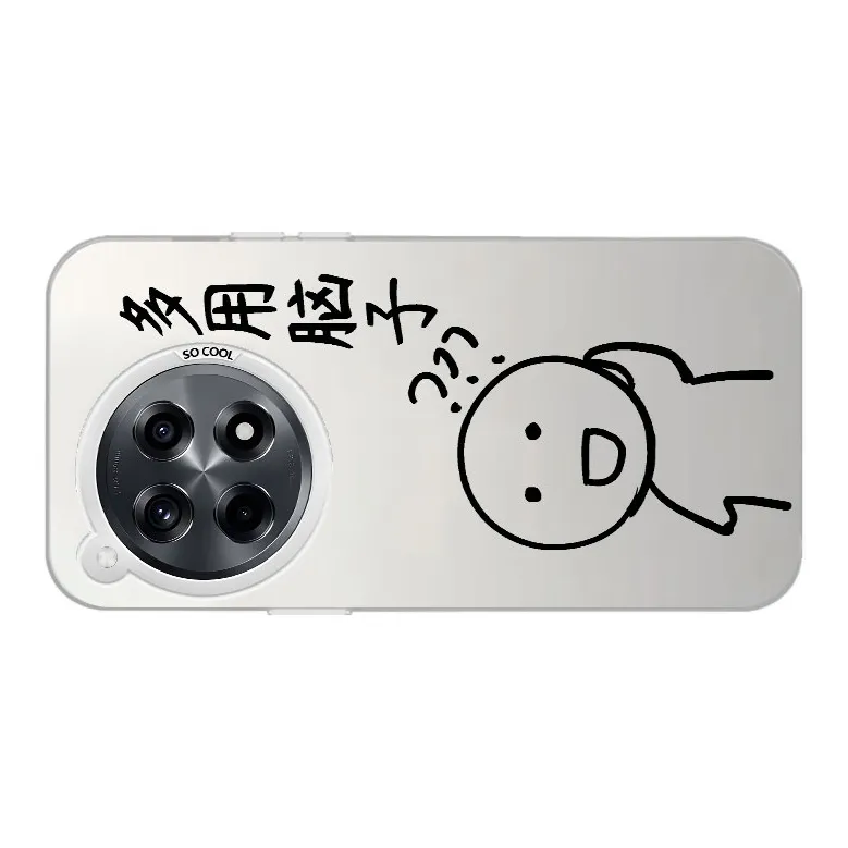 YUDACHUAN Phone Cases-17