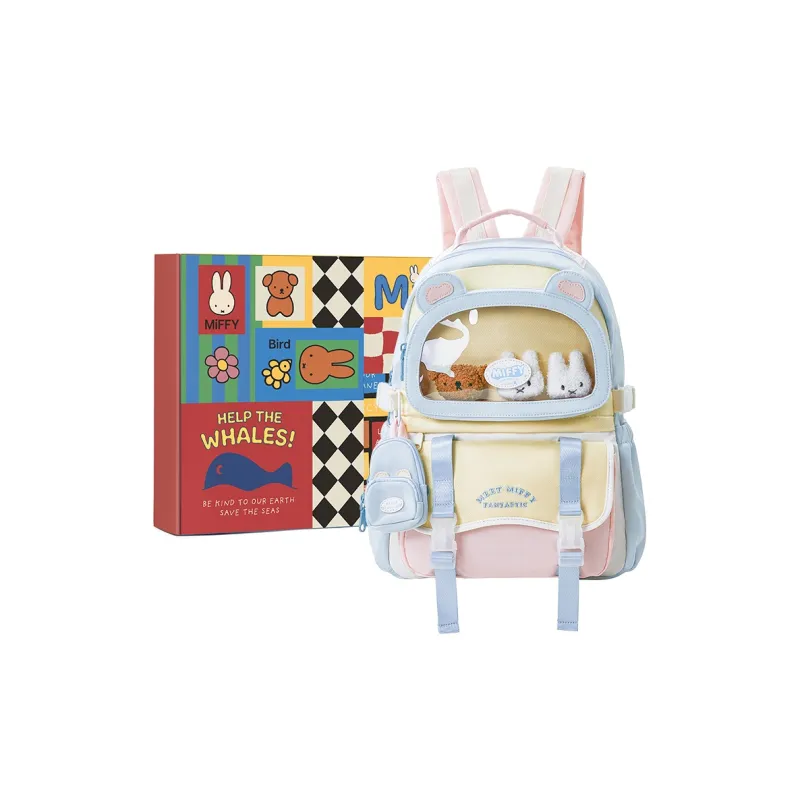 Miffy Fabric Backpack Large Size Women's Ecru/Pink Yellow-10