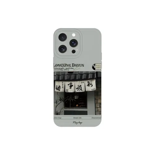 Ray chain Phone Cases