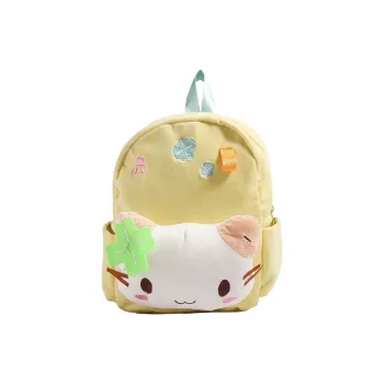 Bywhich Plush Backpack Unisex Yellow