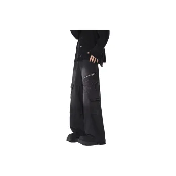 ACUOD BY CHANU Versatile Parachute Pants Unisex