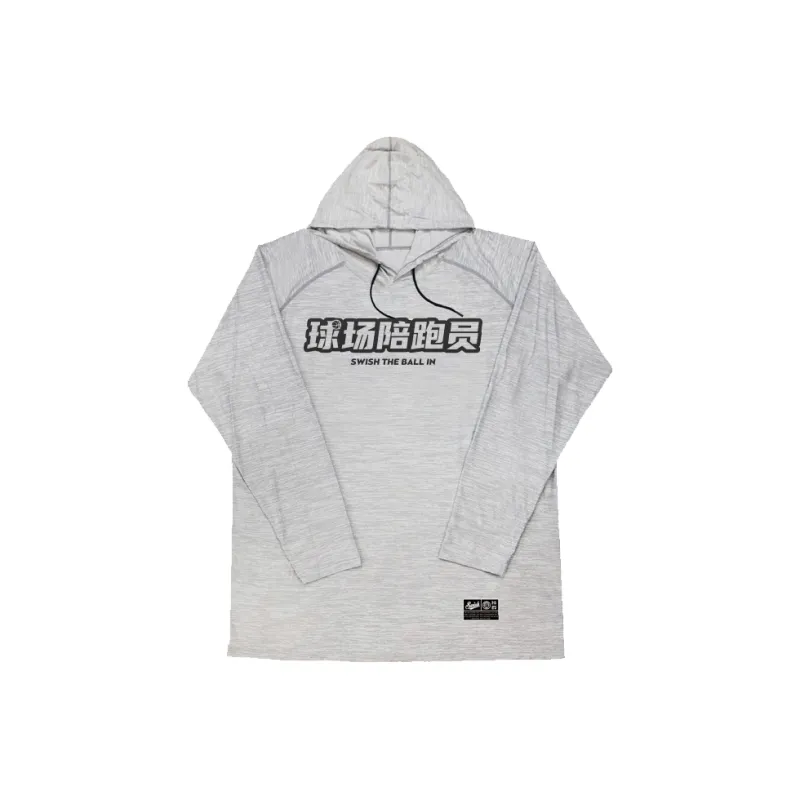 SWISH THE BALL IN Sports Apparel Unisex Black Gray-23