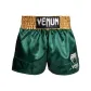 Green/Gold/White
