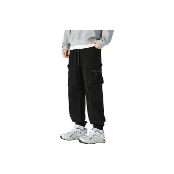 CREAZIONI LA FANTASIA E MOBILE Casual Pants Unisex