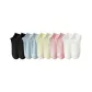 2 Black+2 Blue+2 Light Green+2 Pink+2 White