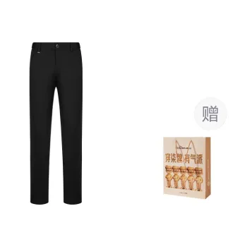 SEVEN Wrinkle-Resistant No Iron Casual Pants For Spring And Fall Men's