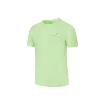 QIAODAN Sports Life Collection T Shirt Men's Iridescent Green