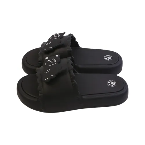 SHIGUDE Slippers Women's, Black