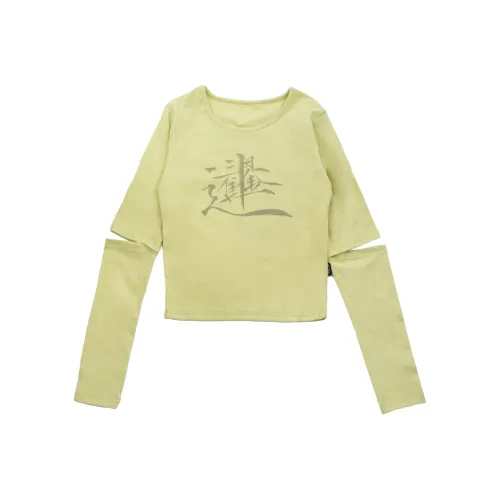 Innomoood T-Shirts Women's