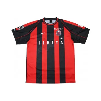 Mizuno Daiyoshi Nakajima Soccer Jerseys Men Red