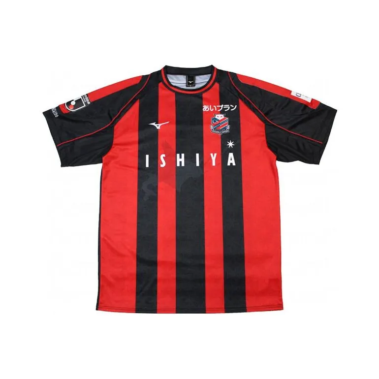Mizuno Daiyoshi Nakajima Soccer Jerseys Men Red-0