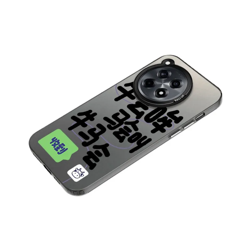 YUDACHUAN Phone Cases-1