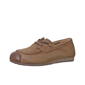BANASI X HANSHIJINYI x Banas Casual Single Shoes Women's