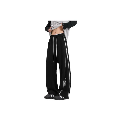 FAVEPOP Casual Pants Unisex
