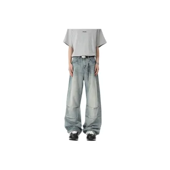 Zomuros Jeans Unisex Sunny Sky Blue